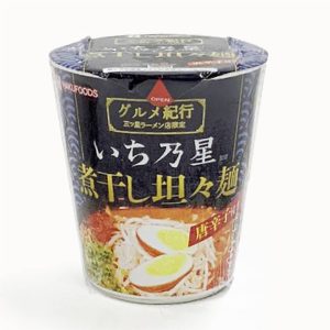 食品-128