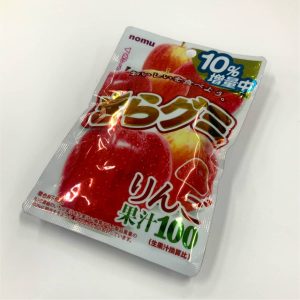 お菓子-126