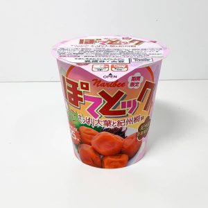 お菓子-40