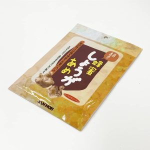 お菓子-71