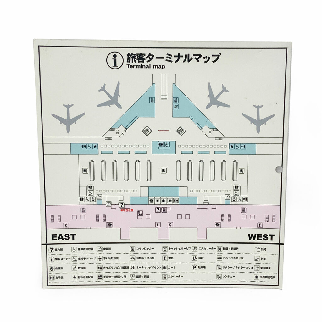 看板-116画像01