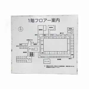 看板-123