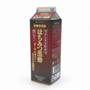 飲料-47